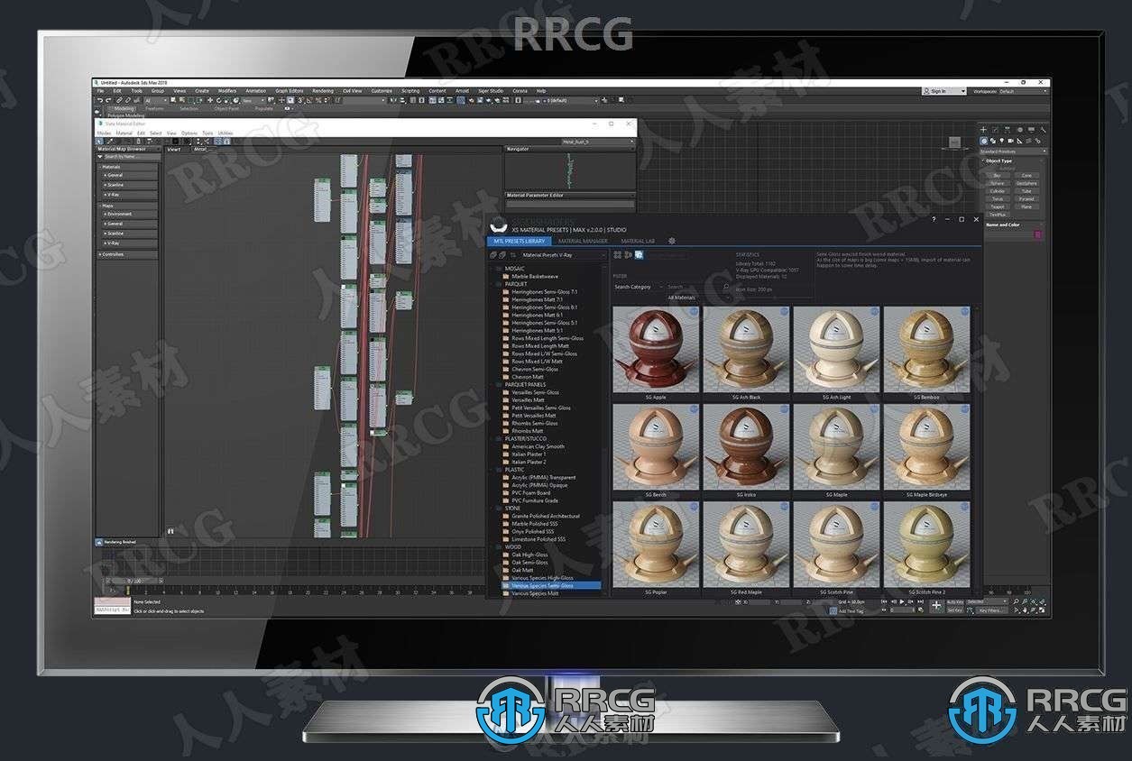 SIGERSHADERS XS Material Presets Studio材质预设合集V6.1.0版-图片1