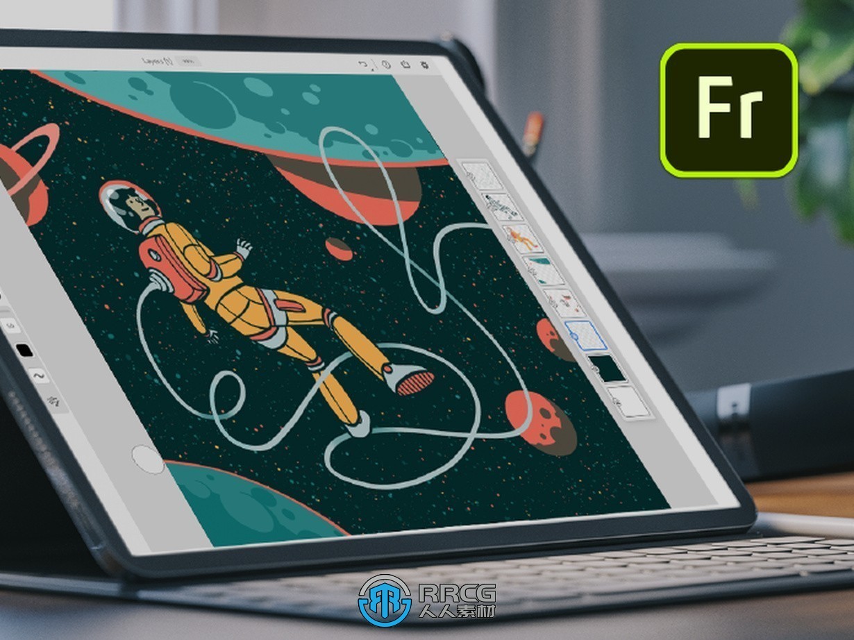 Adobe Fresco数字绘画软件V5.5.0.1380版-图片1