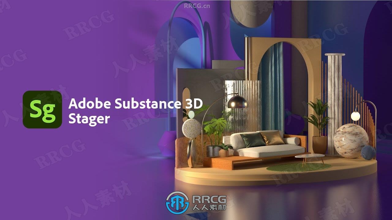 Substance 3D Stager场景设计与渲染软件V3.0.2.5806版-图片1