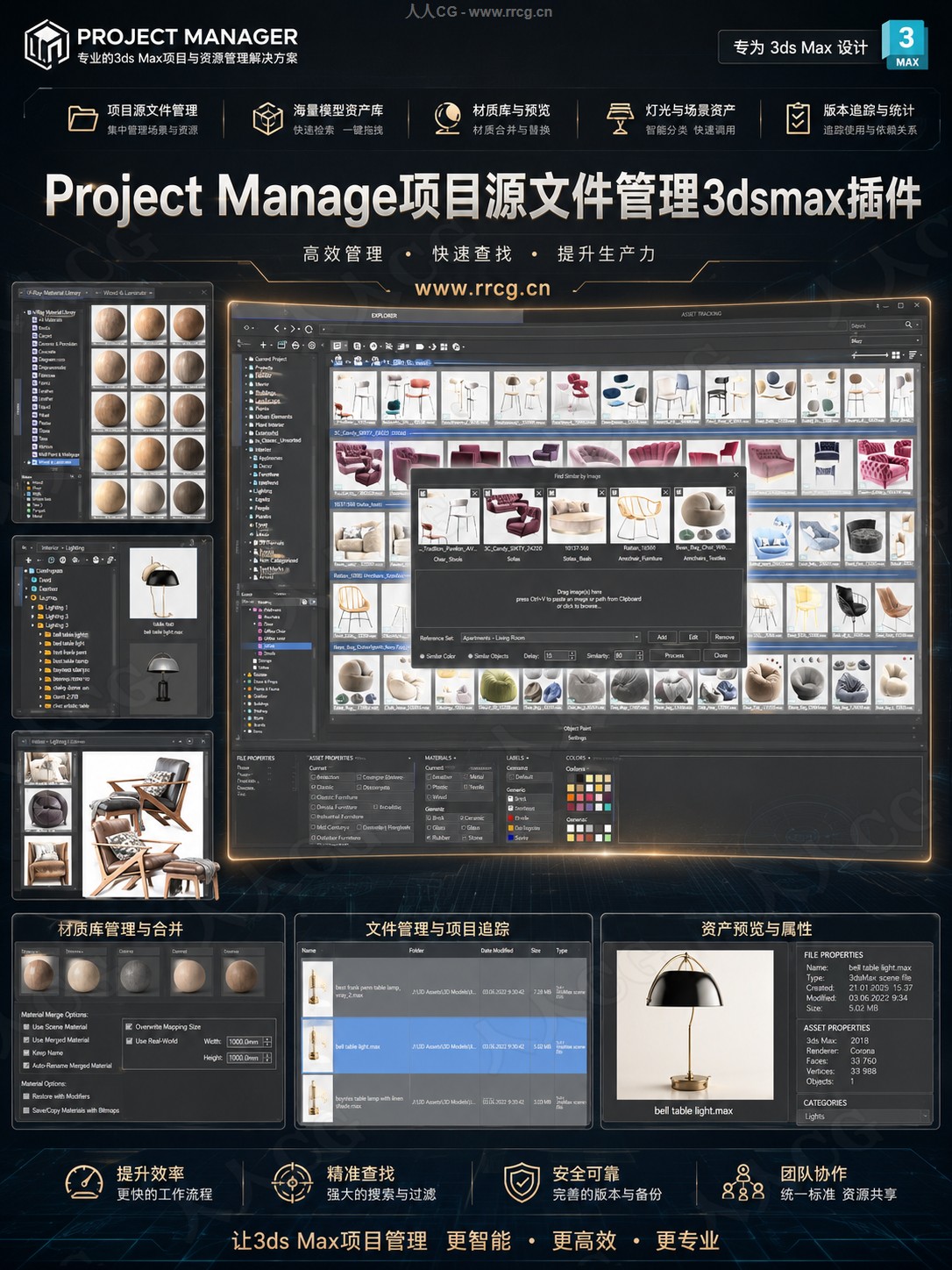 1022张男性人体艺术姿势造型高清参考图合集 | 人人素材网